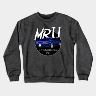 JDM MR2 Blue Black Sun Edition Crewneck Sweatshirt